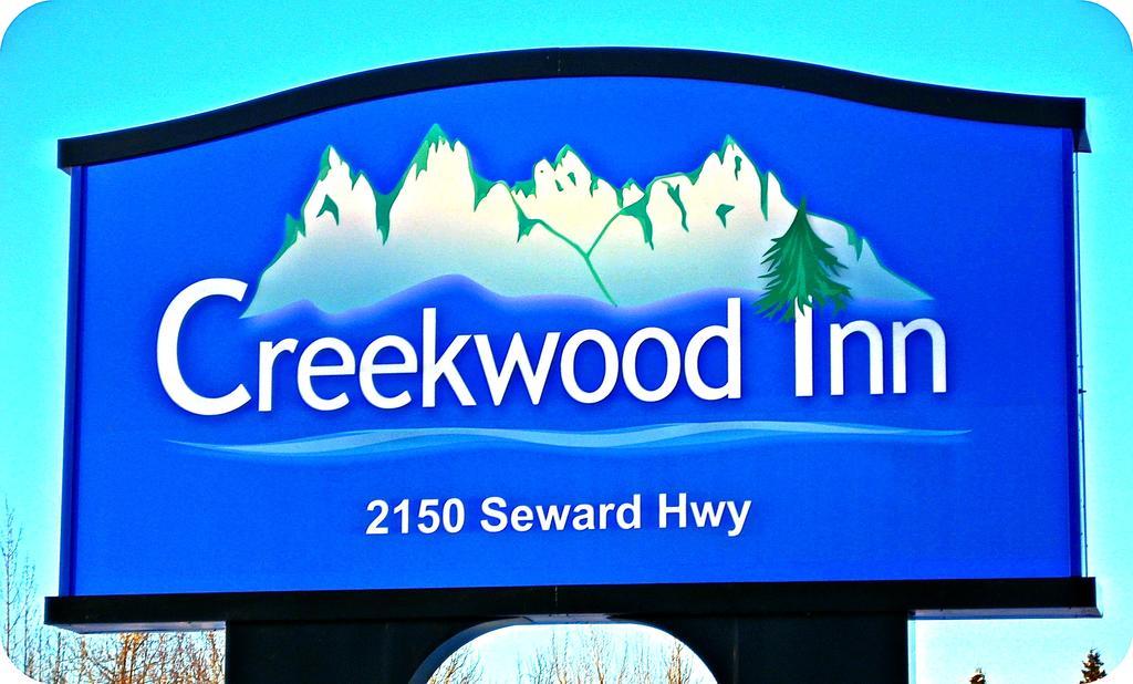 Creekwood Inn Анкоридж Экстерьер фото